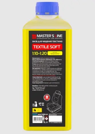 Засіб для хімчистки салону авто та меблів Helpix Textile Сleaner Soft 1:10 1л